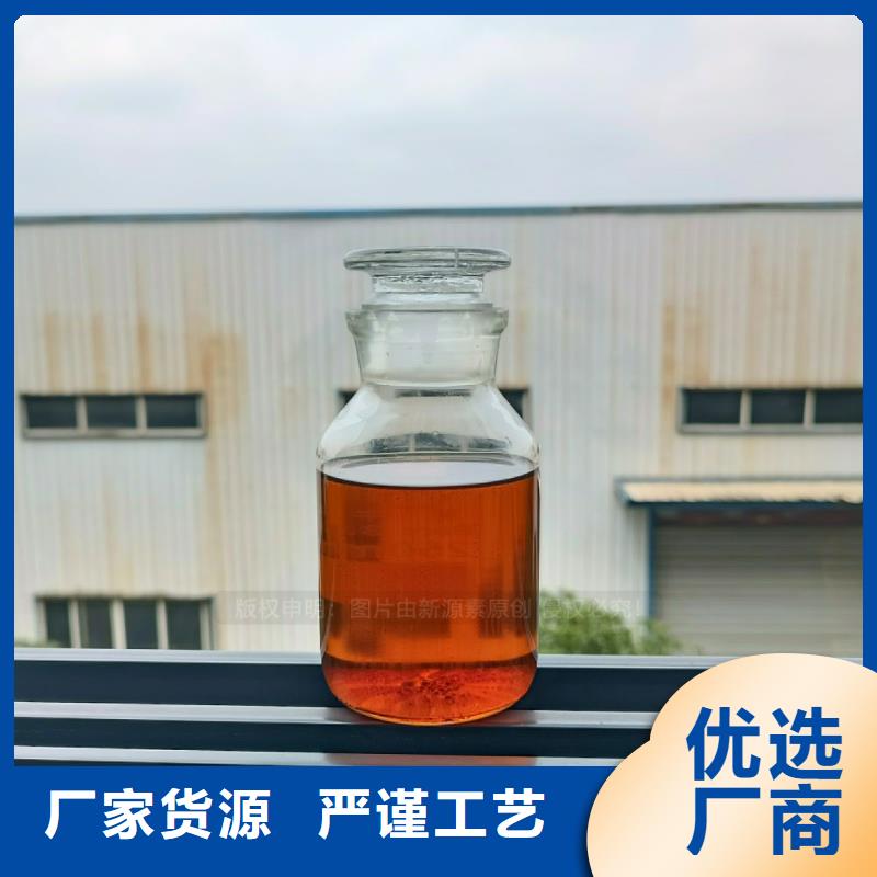 无醇燃料灶具【甲醇燃油炉具】品质保障价格合理品质可靠