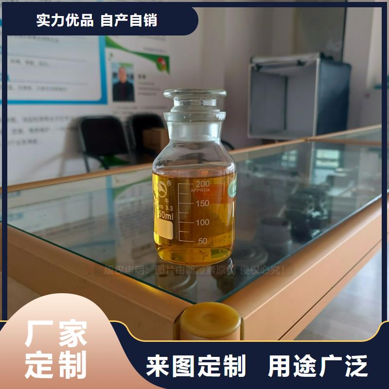 无醇燃料灶具【厨房无醇燃料】质量牢靠源头工厂量大优惠