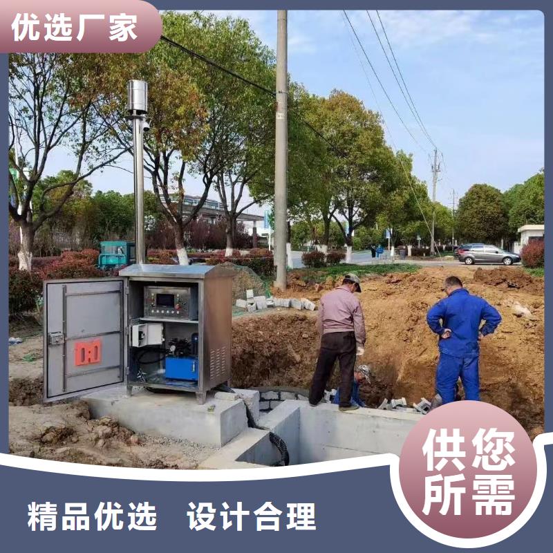 截流井闸门【截流井闸门】供货及时支持货到付清