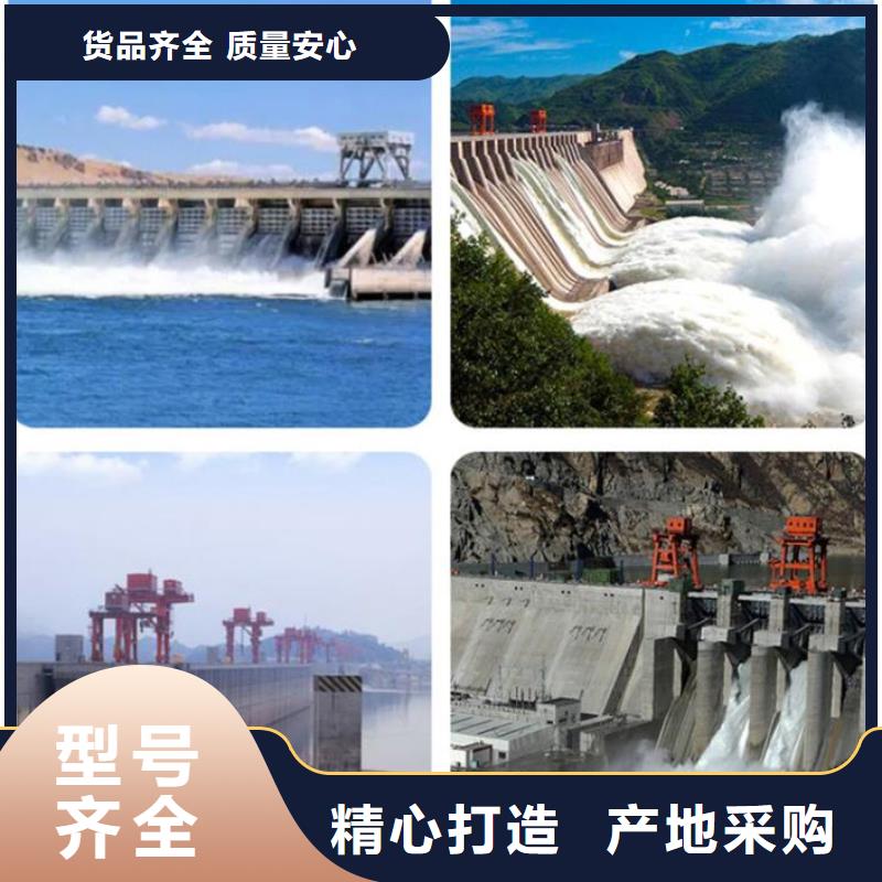 【截流井闸门电动启闭机优良材质】同城制造商