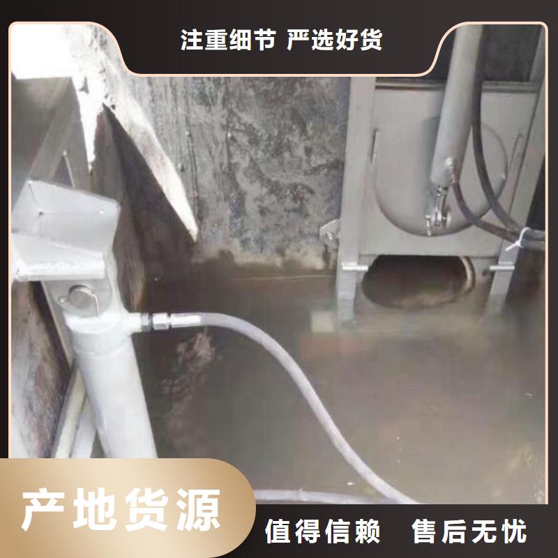 【截流井闸门】_液压翻板闸门实体诚信经营卓越品质保障