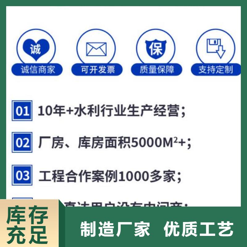 截流井闸门液压翻板闸门厂家直销当地服务商