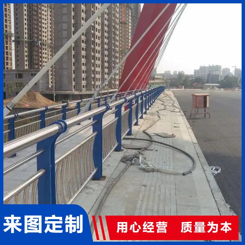 桥梁防撞护栏_道路护栏质量层层把关同城货源