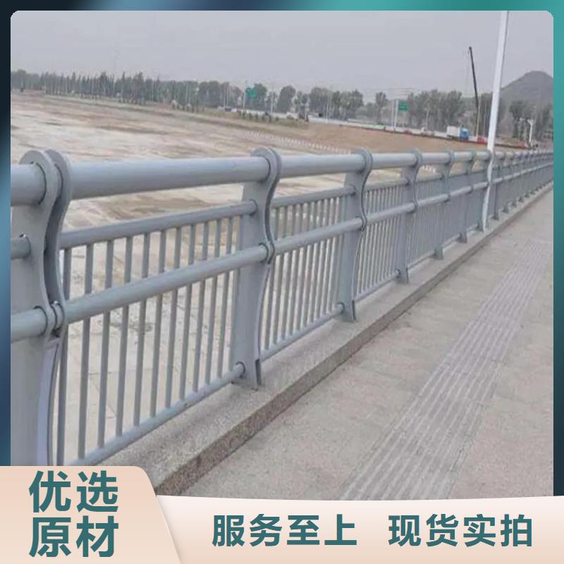 河道景观护栏-道路护栏为您精心挑选当地公司