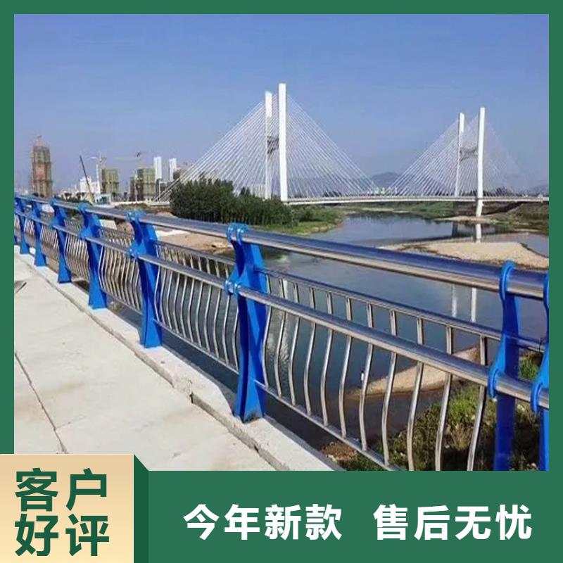 河道景观护栏公路防撞护栏48小时发货本地生产厂家