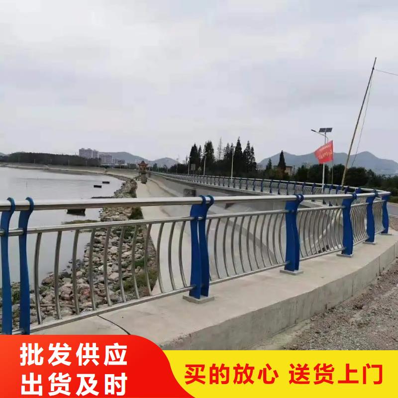 河道景观护栏公路防撞护栏多种规格可选用心服务