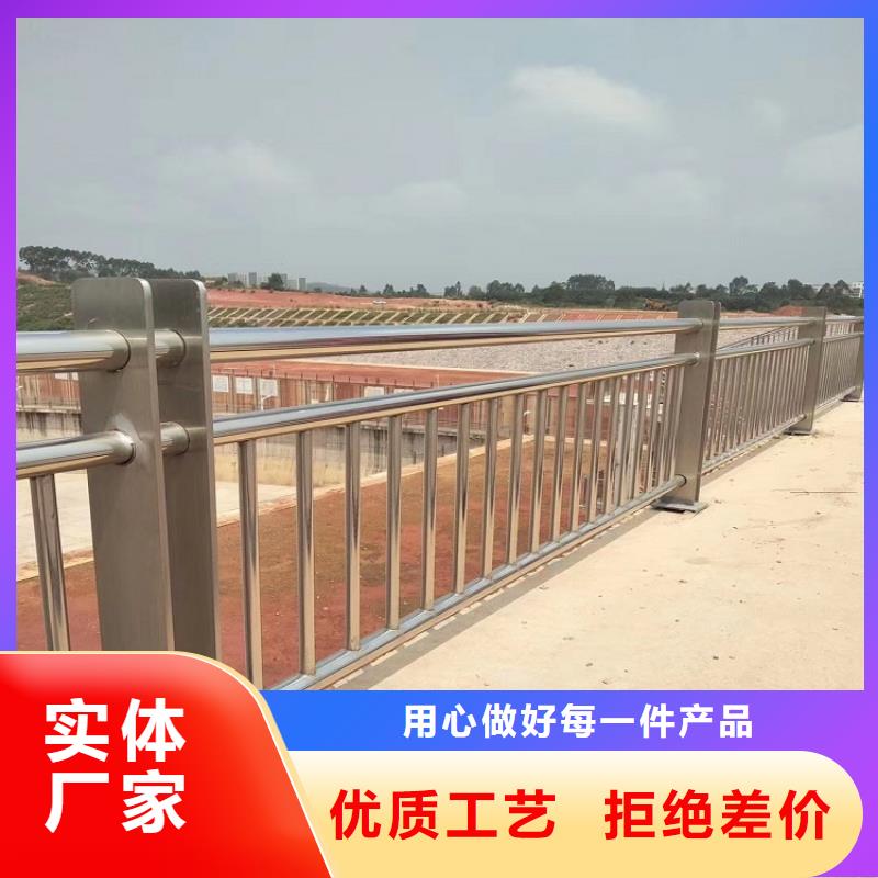 河道景观护栏,河道护栏厂家分类和特点本地经销商