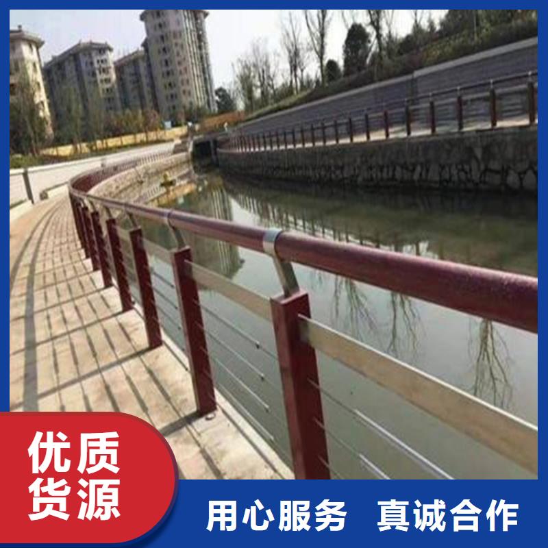 铝合金护栏_市政道路防护栏好货采购同城公司