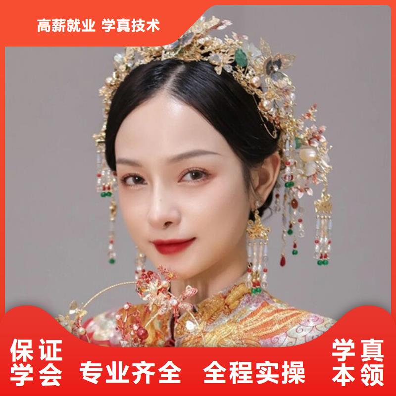 化妆美发学校指导就业正规培训