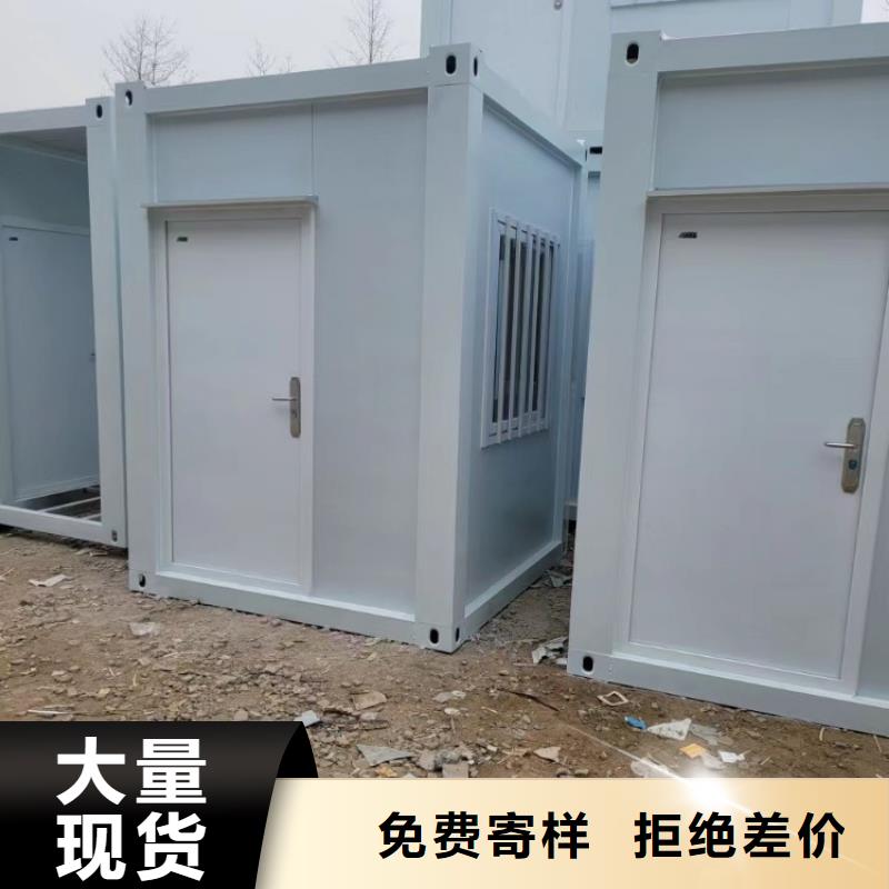 集装箱工地临建房品质保证当地经销商