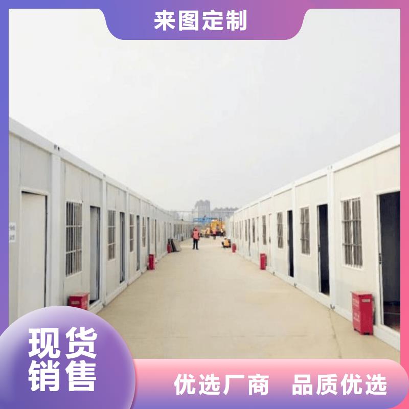 集装箱_临建房屋品质优选当地生产厂家