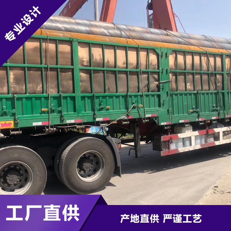 无缝钢管27SiMn合金钢管自营品质有保障支持定制