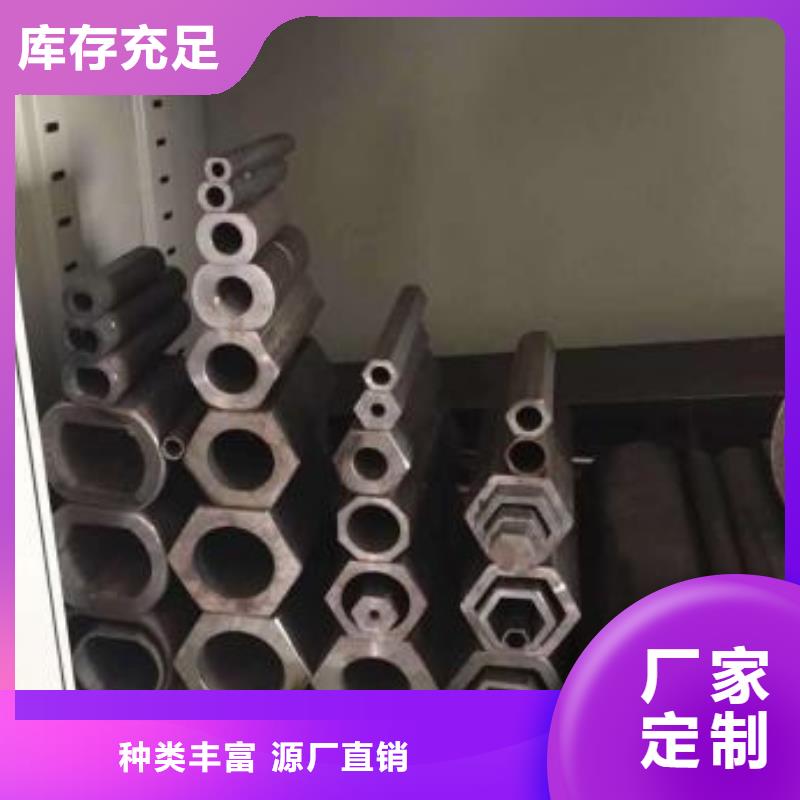 无缝钢管低合金无缝钢管用品质说话质量牢靠