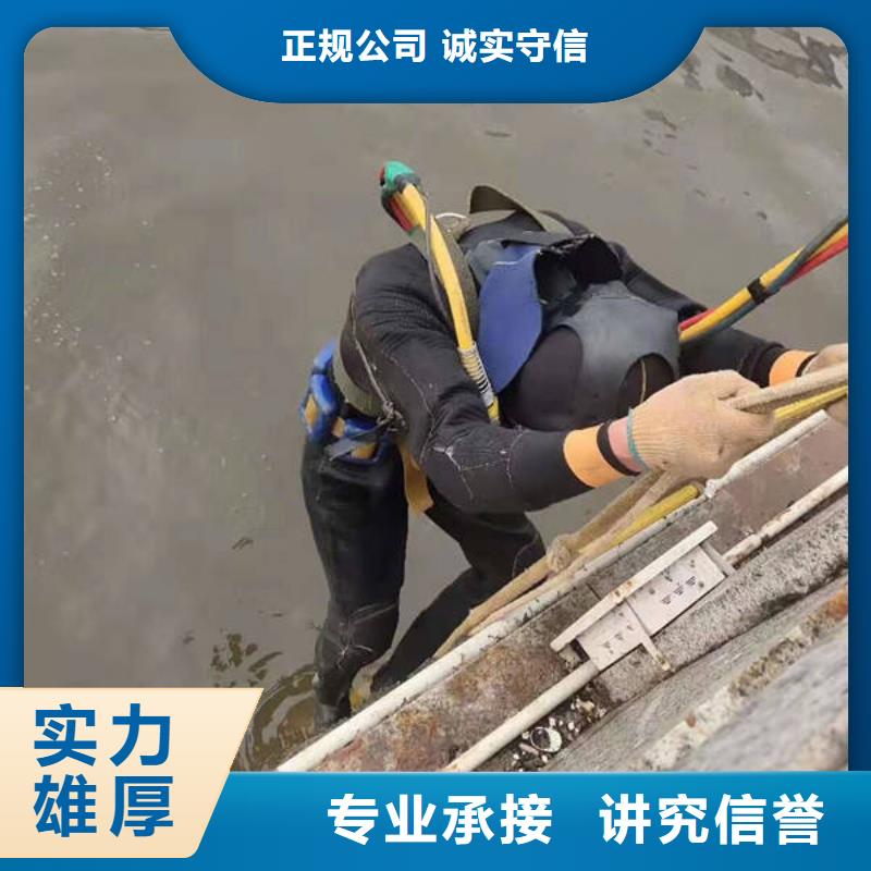 重庆市巫溪县鱼塘打捞无人机无隐形费用价格透明