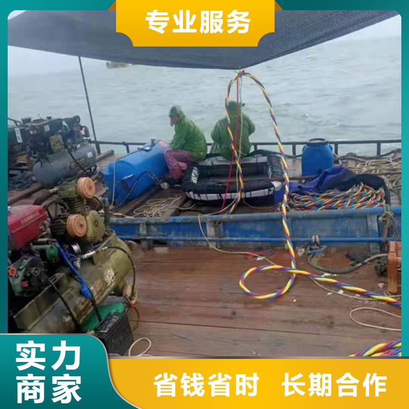 重庆市城口县潜水打捞貔貅欢迎咨询专业