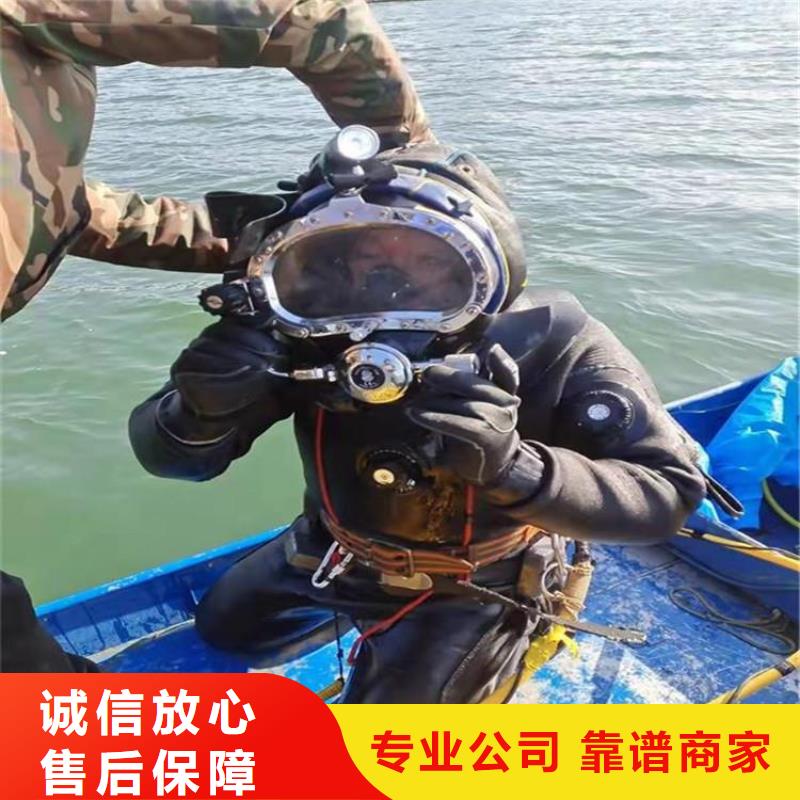 重庆市奉节县水库打捞手表打捞救援服务当地货源