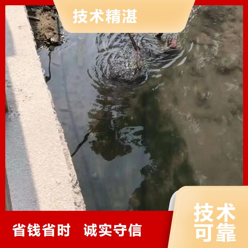 重庆市渝北区潜水打捞无人机打捞队附近厂家