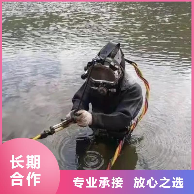 彭水苗族土家族自
治县水库打捞手串随叫随到





专业可靠