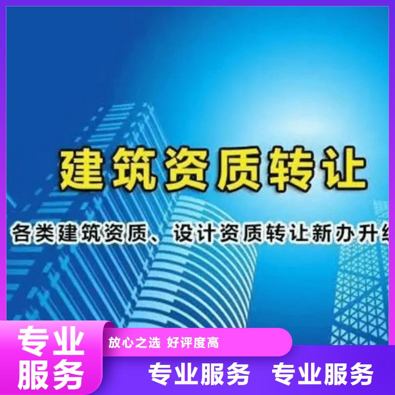 【建筑资质物业经理岗位培训口碑商家】当地厂家