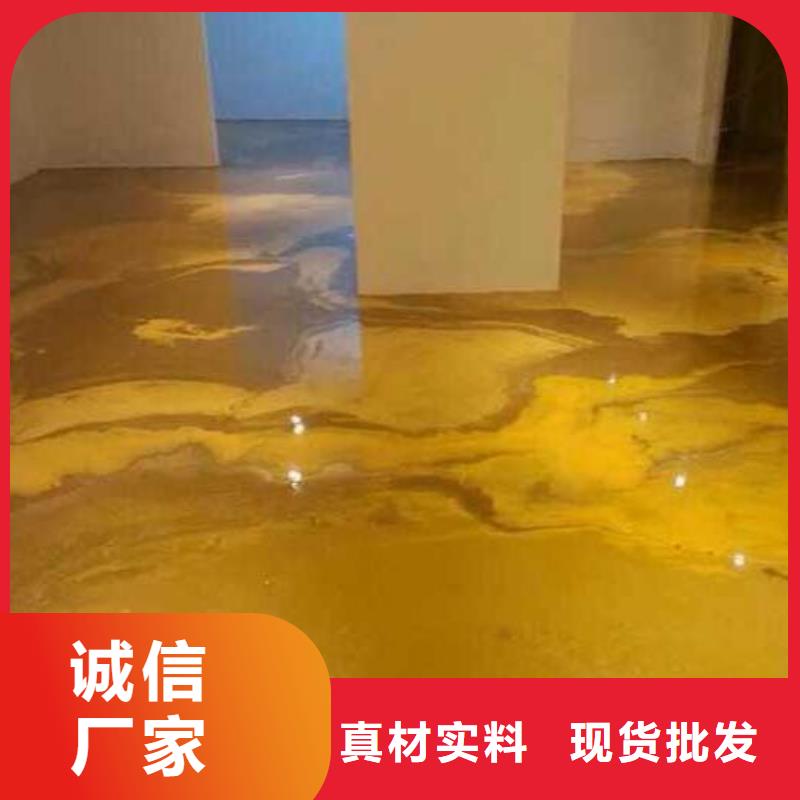 水泥自流平-环氧彩砂地坪漆细节展示型号全价格低