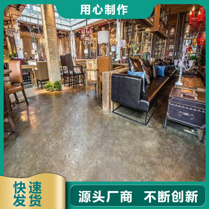 水泥自流平停车场地面包工包料品质做服务卓越品质正品保障