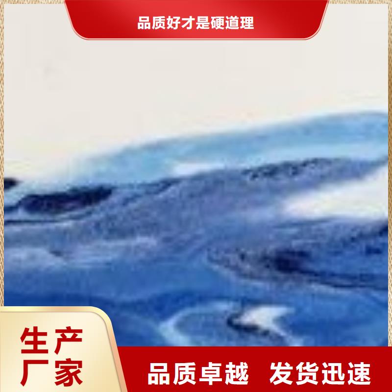 水泥自流平,【【油性环氧地坪漆】】价格地道真正让利给买家