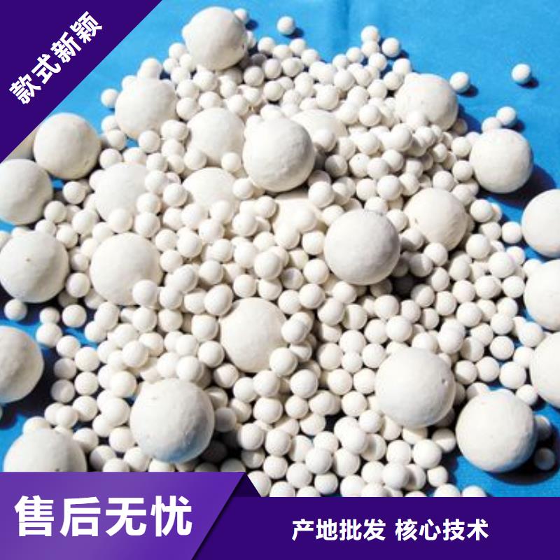 氧化活性炭纤维制造生产销售本地生产商