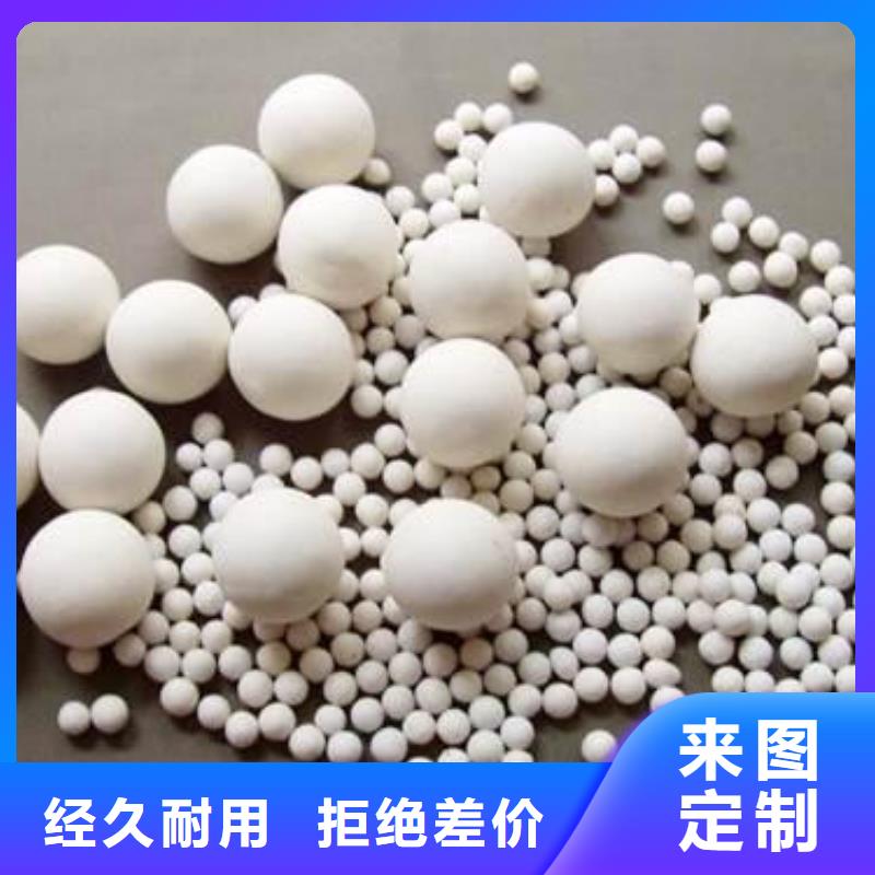 氧化煤质活性炭严格把关质量放心同城供应商