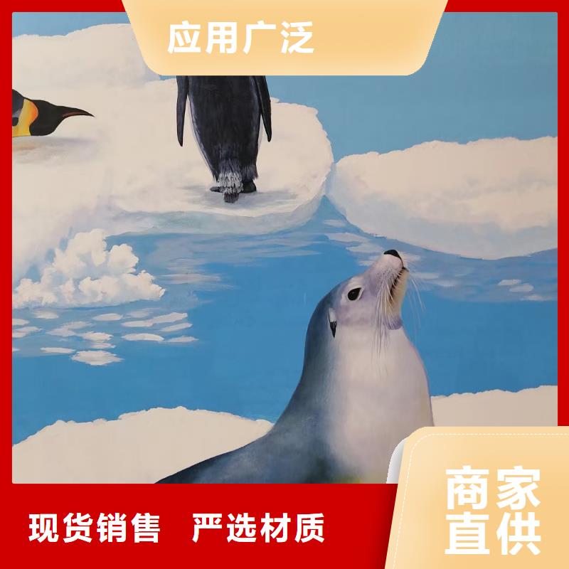 墙绘彩绘手绘墙画壁画墙体彩绘手绘墙画48小时发货匠心品质