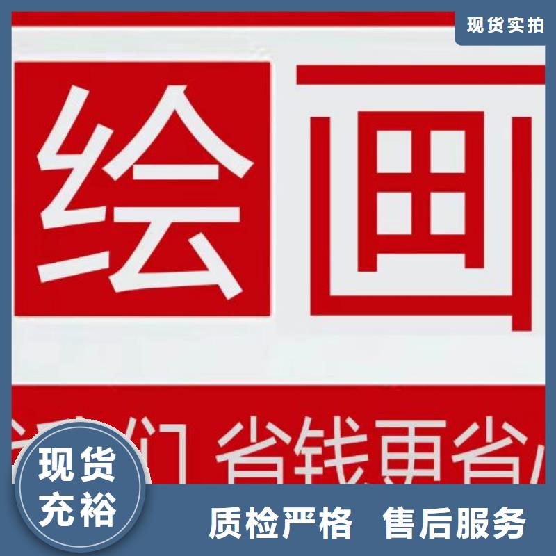 【墙绘彩绘手绘墙画壁画墙体彩绘酒店包房墙绘品质保障售后无忧】本地经销商