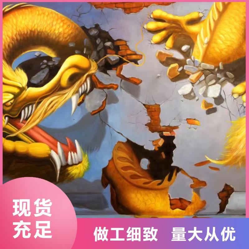 墙绘彩绘手绘墙画壁画墙体彩绘儿童房卡通画选择大厂家省事省心当地经销商