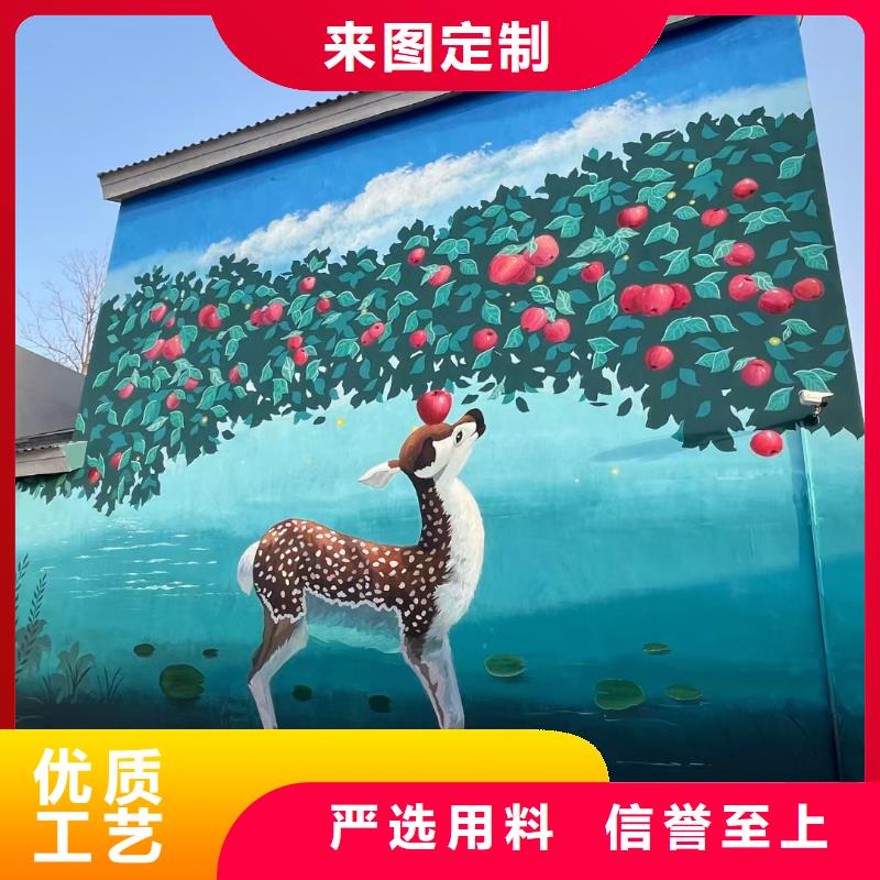 墙绘彩绘手绘墙画壁画墙体彩绘企业文化墙彩绘细节展示产地直供