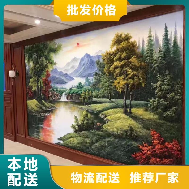 墙绘彩绘手绘墙画壁画墙体彩绘_手绘墙画同行低价实体诚信厂家