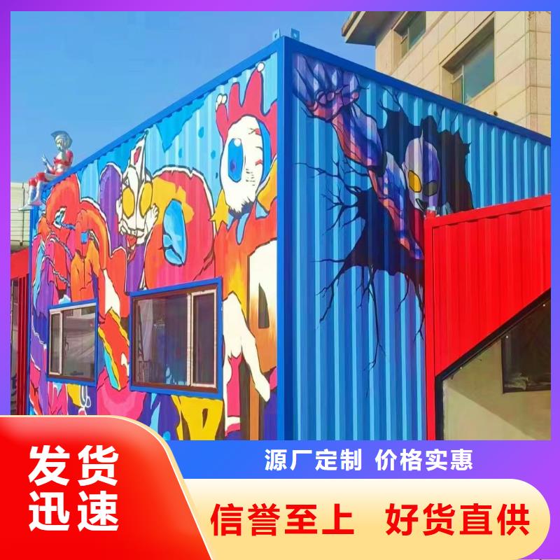 墙绘彩绘手绘墙画壁画墙体彩绘,墙绘彩绘厂家规格全【本地】品牌