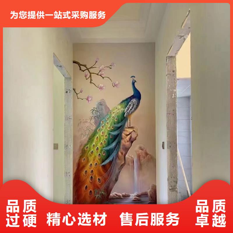 墙绘彩绘手绘墙画壁画墙体彩绘【手绘壁画】优选货源本地货源