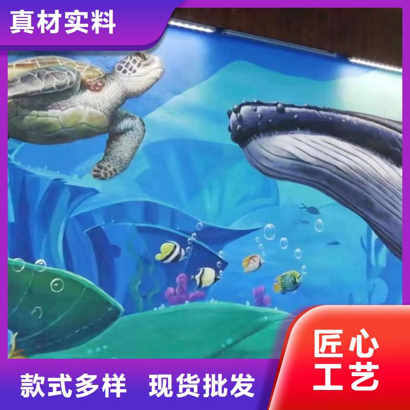 墙绘彩绘手绘墙画壁画墙体彩绘【儿童房卡通画】工厂采购定制批发