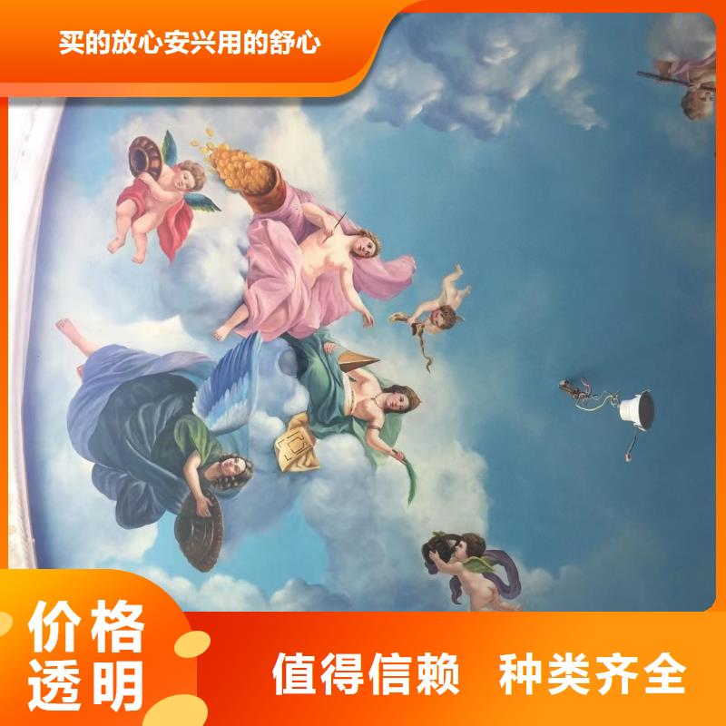 墙绘彩绘手绘墙画壁画墙体彩绘_墙绘彩绘专注细节使用放心每一处都是匠心制作