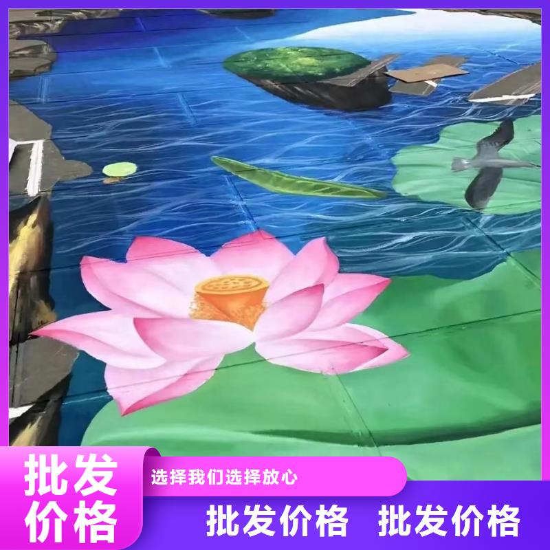 墙绘彩绘手绘墙画壁画墙体彩绘_【电玩城彩绘】细节之处更加用心品质不将就