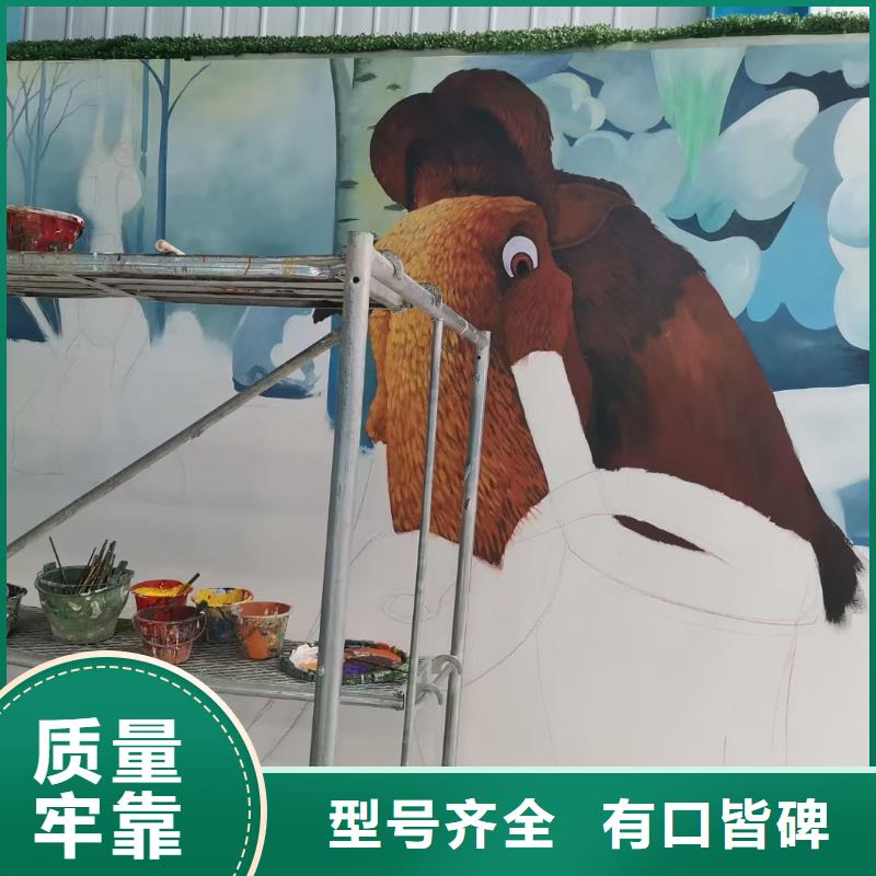 【墙绘彩绘手绘墙画壁画墙体彩绘】【海洋馆壁画】支持定制生产安装