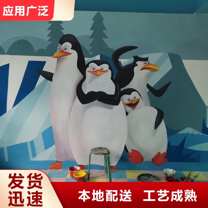 墙绘彩绘手绘墙画壁画墙体彩绘手绘墙画大品牌值得信赖附近服务商