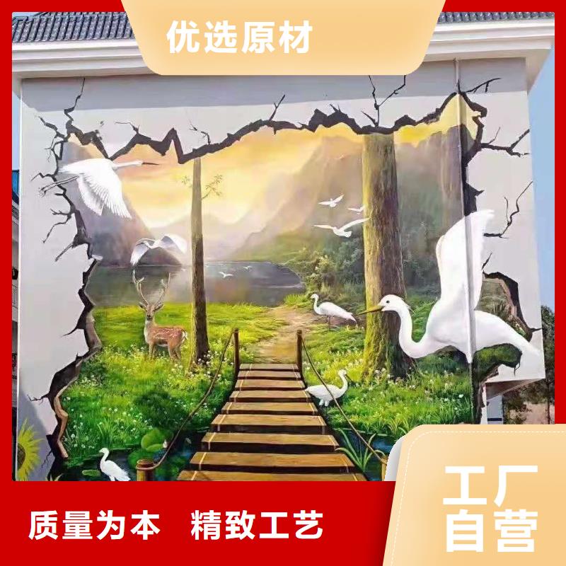 墙绘彩绘手绘墙画壁画墙体彩绘,【博物馆壁画】核心技术质保一年