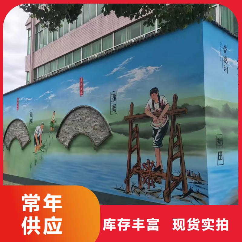 墙绘彩绘手绘墙画壁画墙体彩绘-天顶壁画型号全价格低[当地]制造商