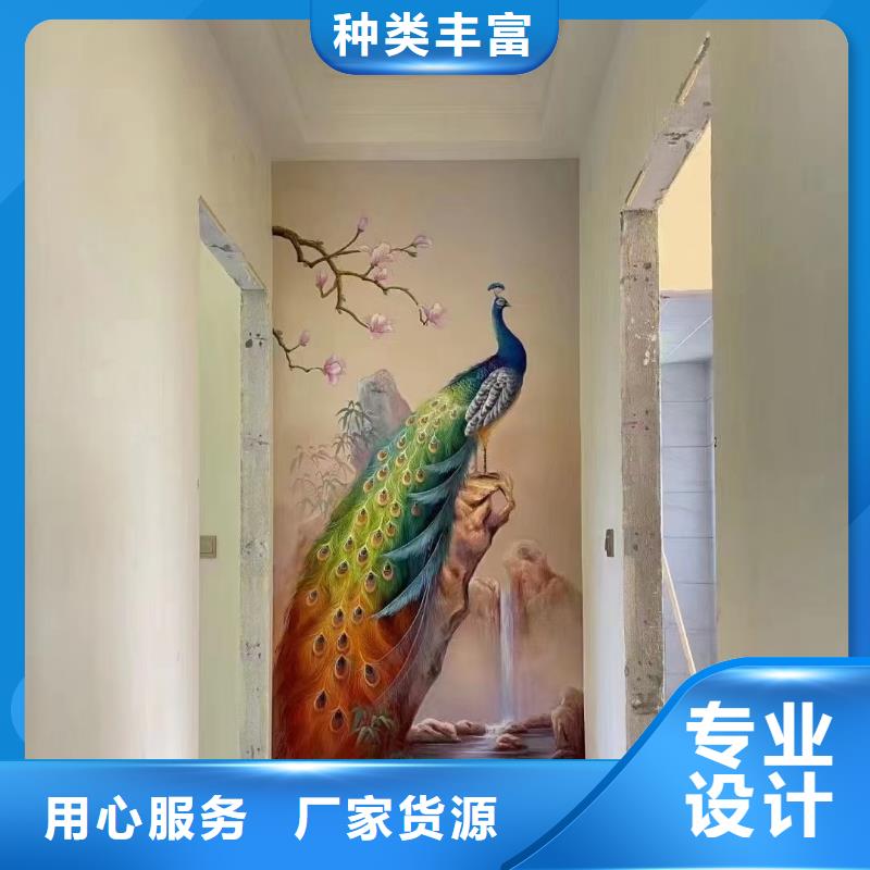 墙绘彩绘手绘墙画壁画墙体彩绘-手绘墙画工厂采购好品质售后无忧