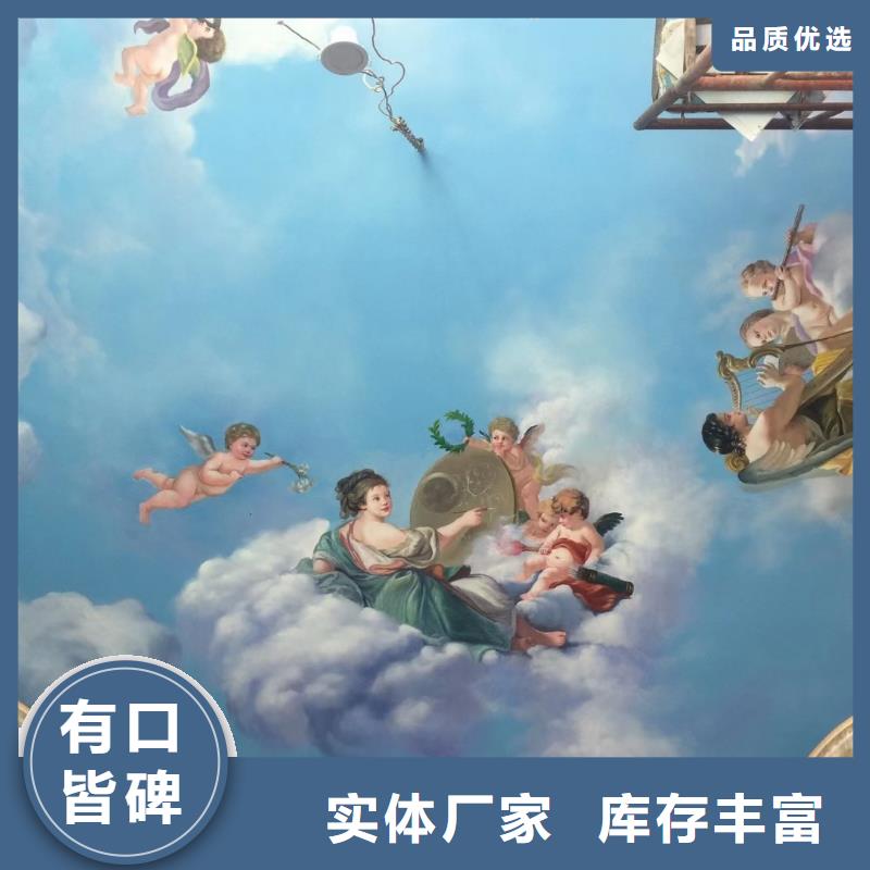 墙绘彩绘手绘墙画壁画墙体彩绘市政文化墙彩绘价格实惠工厂直供专业品质