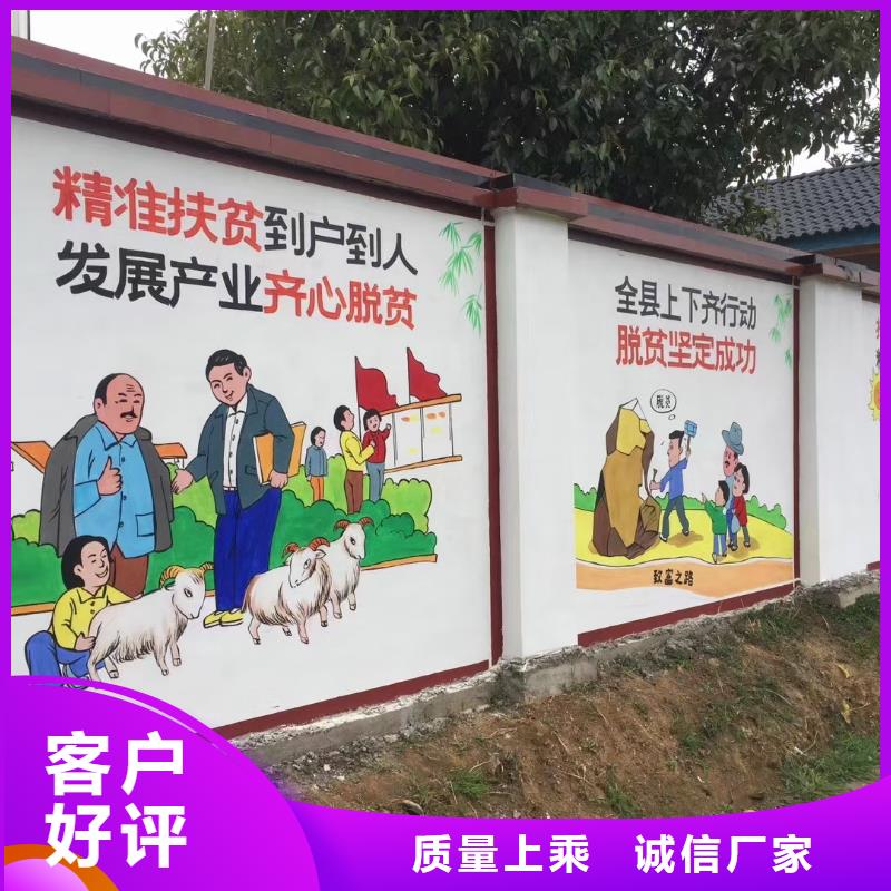 墙绘彩绘手绘墙画壁画墙体彩绘样板房壁画彩绘多种优势放心选择附近制造商