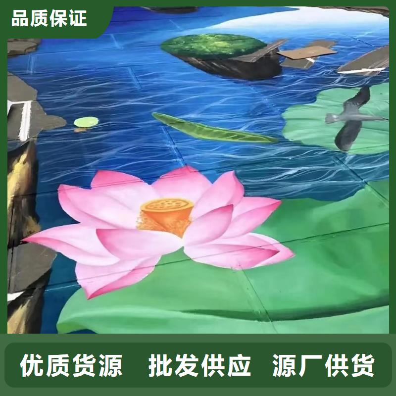 墙绘彩绘手绘墙画壁画墙体彩绘,大型墙体画推荐商家打造行业品质