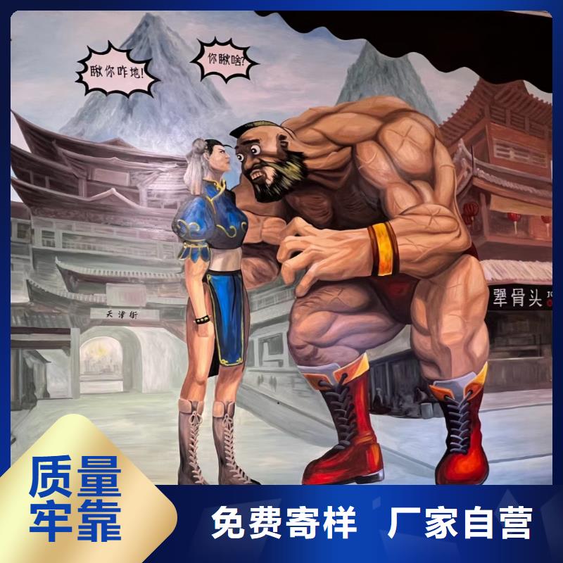 墙绘彩绘手绘墙画壁画墙体彩绘-隐形门墙体彩绘客户信赖的厂家自营品质有保障