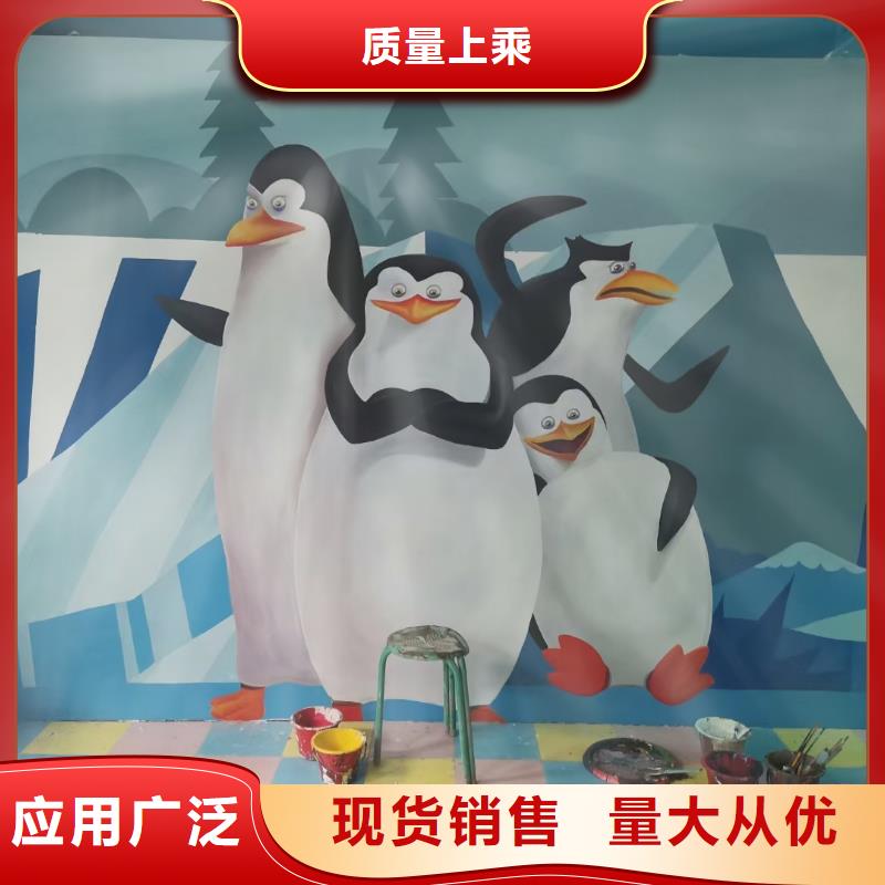 墙绘彩绘手绘墙画壁画墙体彩绘【艺术墙】优良工艺库存丰富