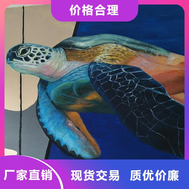 墙绘彩绘手绘墙画壁画墙体彩绘手绘墙画严选材质本地货源