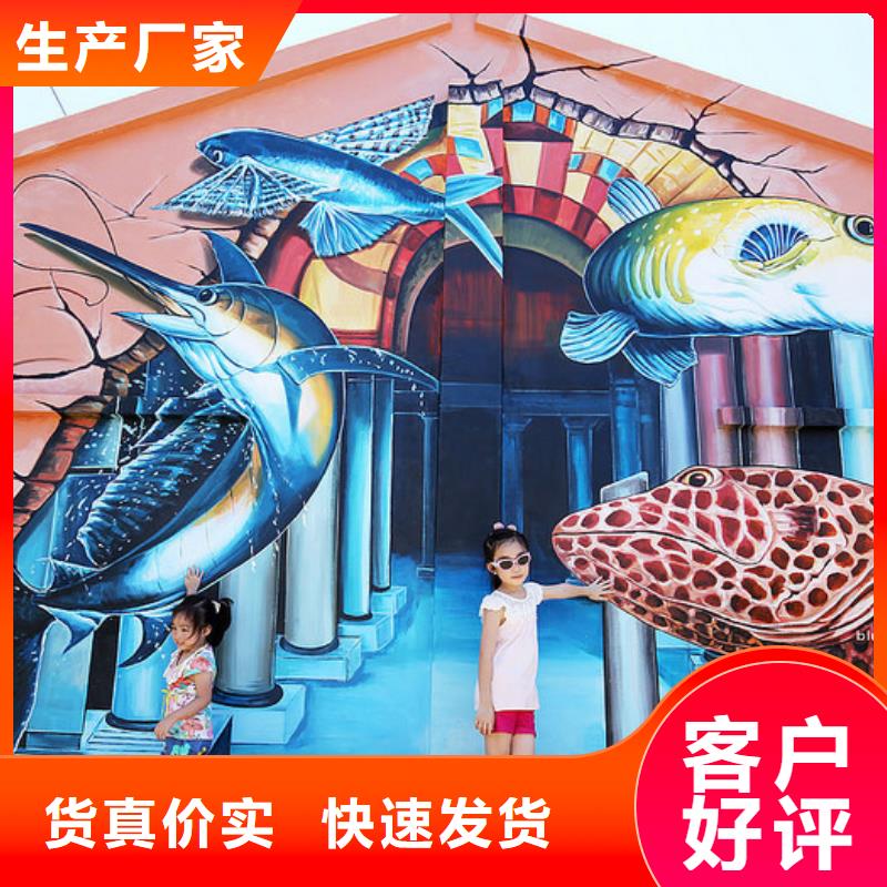 墙绘彩绘手绘墙画壁画墙体彩绘墙绘彩绘来图定制量大从优当地生产厂家